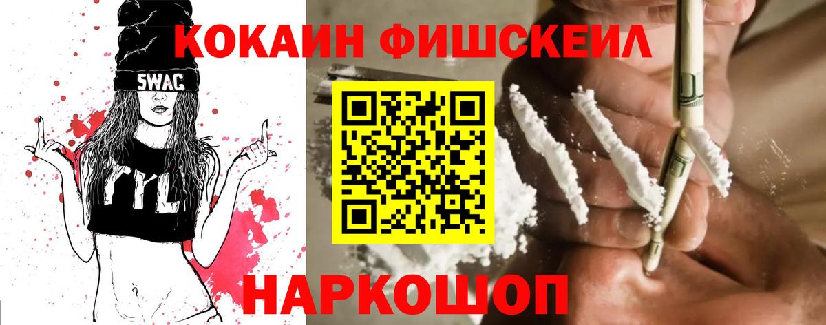 Кокаин Боливия Губаха