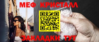 марихуана Анапа