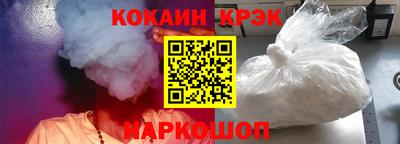 mdma Ангарск