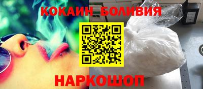 марихуана Анапа