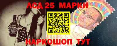 марихуана Анапа