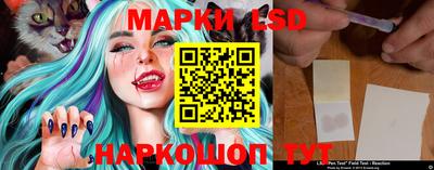 mdma Ангарск