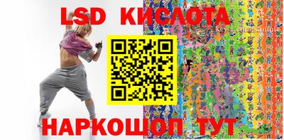 mdma Ангарск