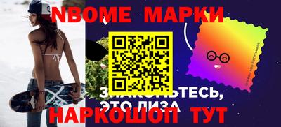 марихуана Анапа