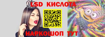 mdma Ангарск