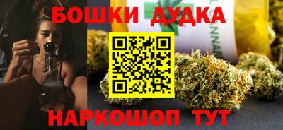 mdma Ангарск