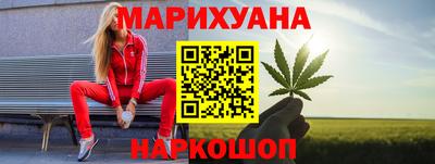 mdma Ангарск