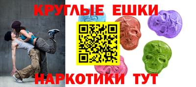 марихуана Анапа