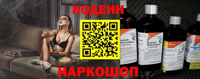 марихуана Анапа