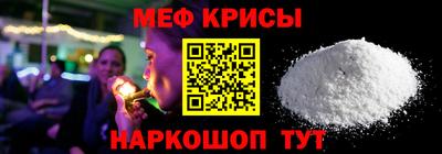 марихуана Анапа