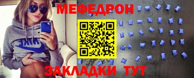 марихуана Анапа