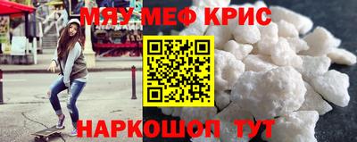 соль ск Анжеро-Судженск
